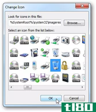 在Windows7中将回收站添加到任务栏