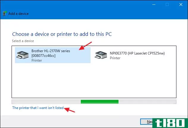 如何在Windows7、8或10中设置共享网络打印机