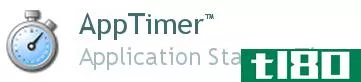 用apptimer测试软件应用程序的启动时间