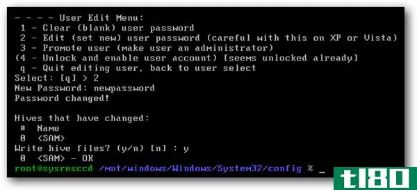 用linux系统解救cd更改忘记的windows密码