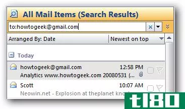 键盘忍者：在MicrosoftOutlook2007中使用即时搜索快捷键