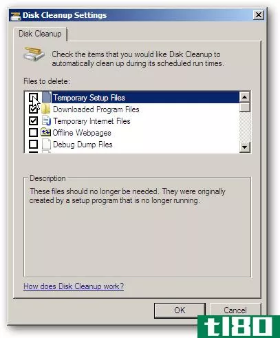 Server2008中的磁盘清理，第2部分：计划清理