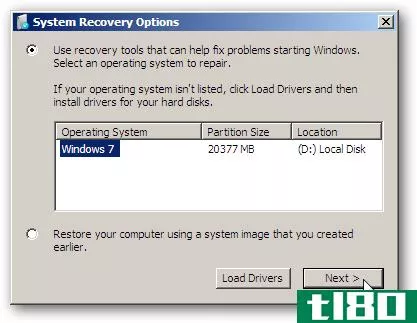 在Windows7中创建系统修复光盘