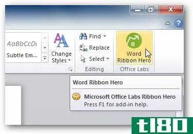 用ribbon hero让学习办公室2007和2010充满乐趣