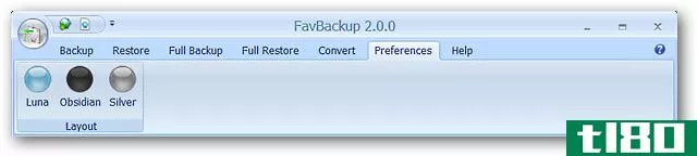 用新的favbackup备份浏览器