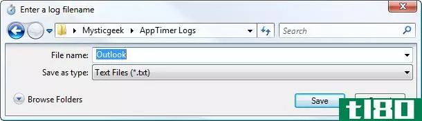 用apptimer测试软件应用程序的启动时间