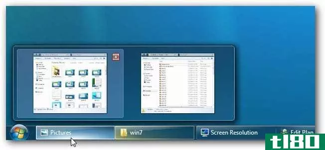 使Windows7任务栏更像WindowsXP或vista