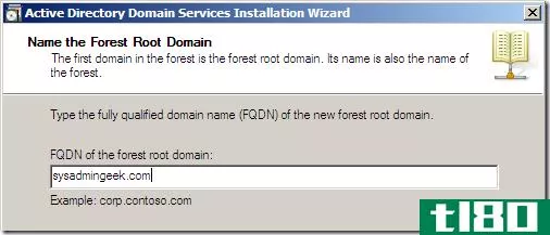 如何在Server2008中安装新林