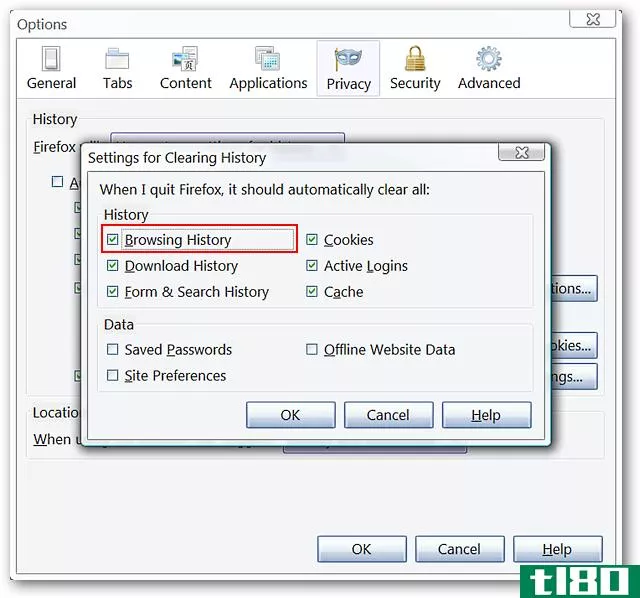 使用键盘快捷键清除firefox中的浏览历史记录
