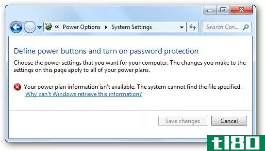 如何删除内置Windows7电源计划（以及为什么不应该删除）
