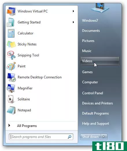 在Windows7和vista中调整“开始”菜单