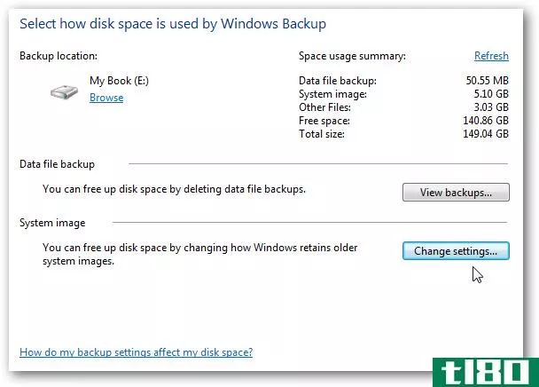 如何管理Windows7备份和还原使用的硬盘空间