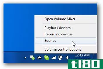简单提示：Windows7音量混合器可以快速访问声音设置