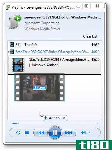 在家庭网络上的windows 7计算机之间共享和流式传输数字媒体