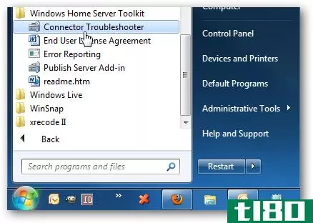 使用windows home server工具箱解决连接问题