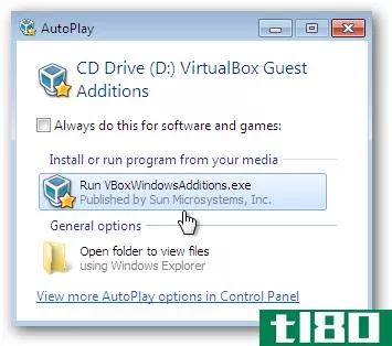 在virtualbox中向windows和linux虚拟机安装来宾添加