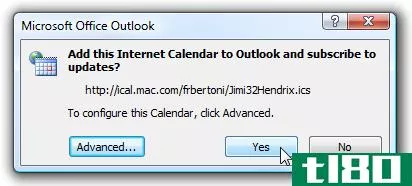 使用outlook 2007订阅有趣的网络日历
