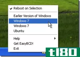 如何直接从Windows7快速重启到xp、vista或ubuntu