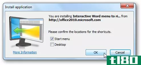 如何在Office2010中查找Office2003命令