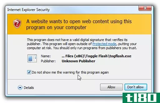 在internet explorer中打开或关闭flash