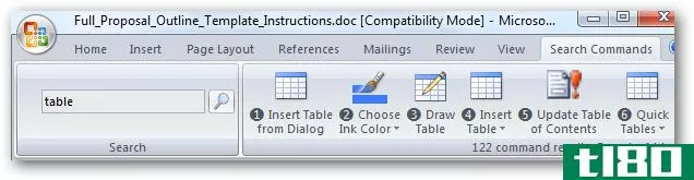 如何在Office2007中轻松找到命令和函数