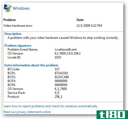 在Windows7中用可靠性监视器解决计算机问题