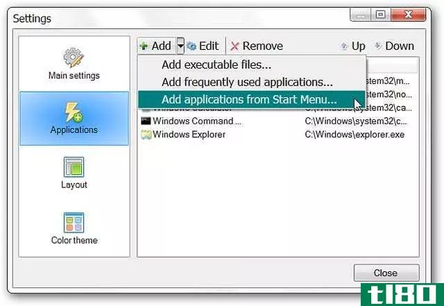 用简单的方法为Windows7添加一个快速启动功能