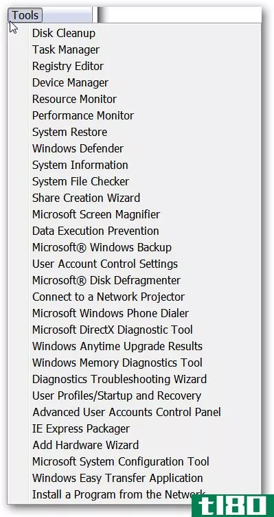 轻松访问Windows7系统设置