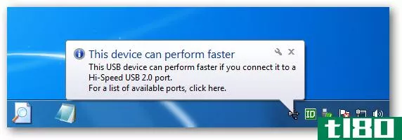 在Windows7中禁用恼人的“this device can perform faster”气球消息