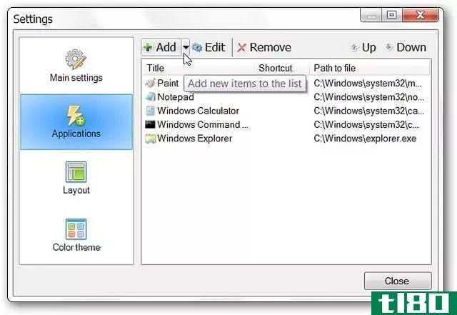 用简单的方法为Windows7添加一个快速启动功能