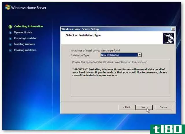 如何安装和安装windows home server