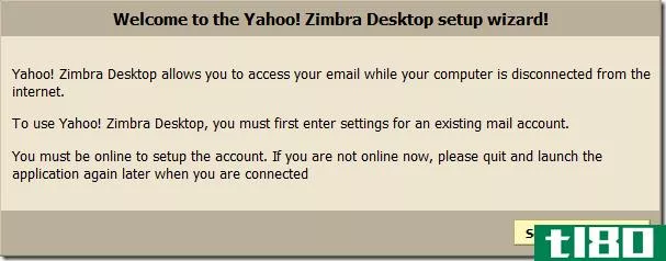 极客评论：使用yahoo zimbra桌面离线收发电子邮件