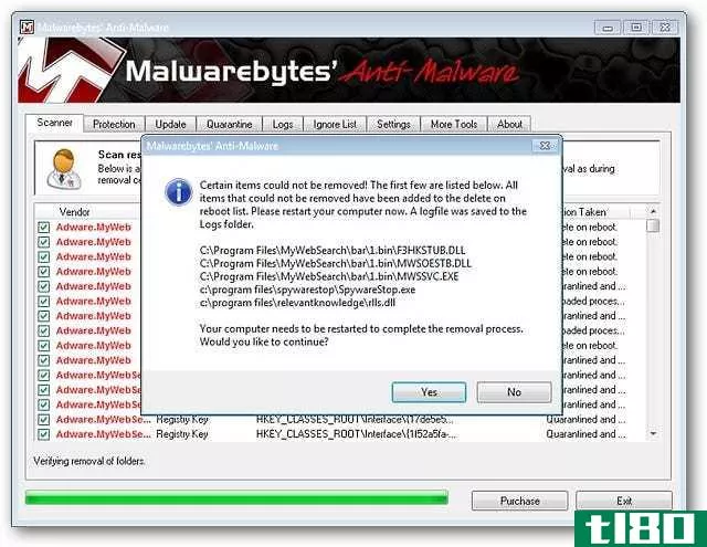 使用malwarebytes的反恶意软件快速删除恶意软件