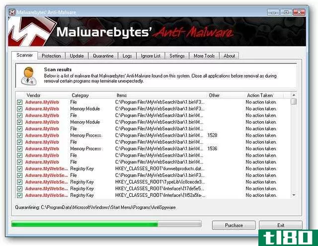 使用malwarebytes的反恶意软件快速删除恶意软件