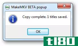 使用makemkv将dvd和iso文件转换为mkv