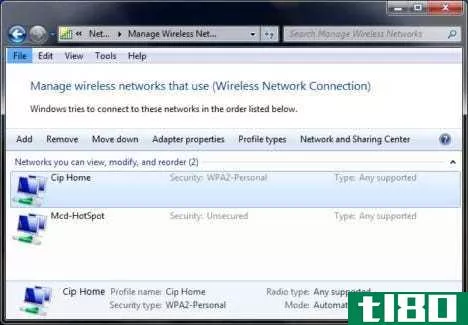 在Windows7中轻松备份和导入无线网络设置