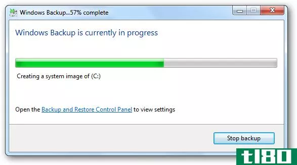 如何在Windows7中使用备份和还原