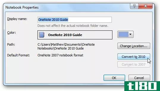 与onenote 2007共享onenote 2010笔记本