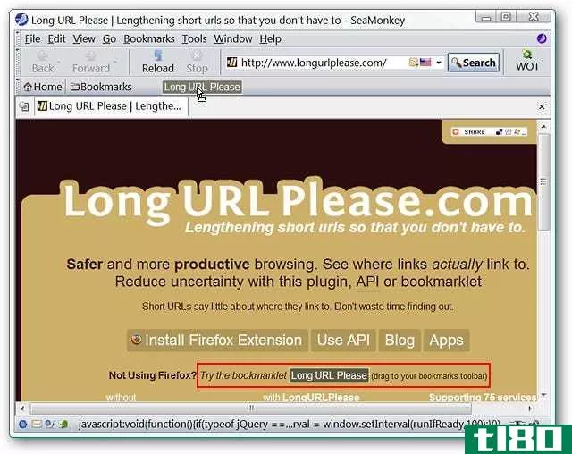 查看您最喜爱的浏览器中缩短的URL“链接到”的位置