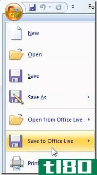 使用office live workspace高效地处理ms office文档
