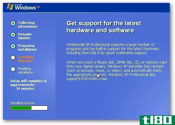 使用xp双引导预装的windows 7计算机