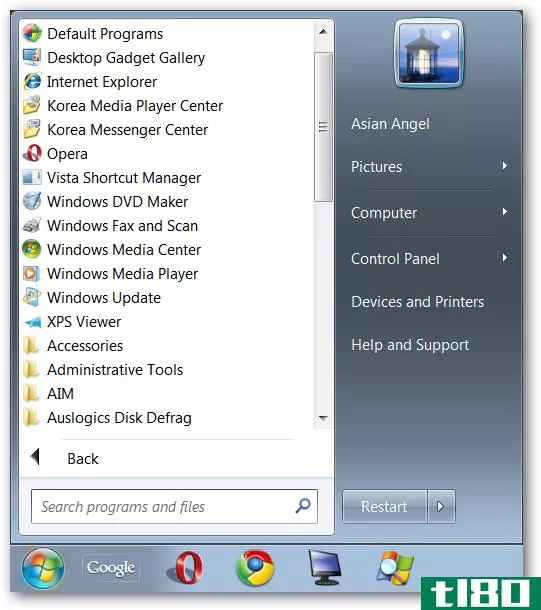 在Windows7中获得经典的开始菜单