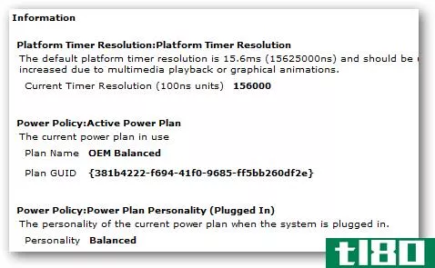 在windows7中使用powercfg评估电源效率