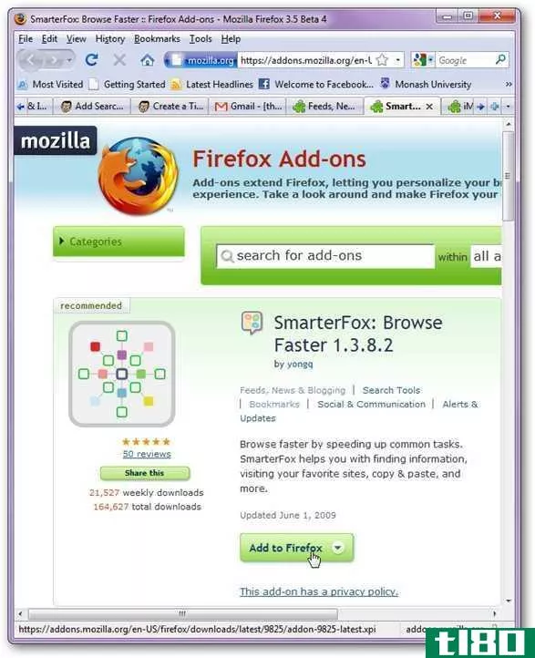 用SmarterBox替换internet explorer的“加速器”