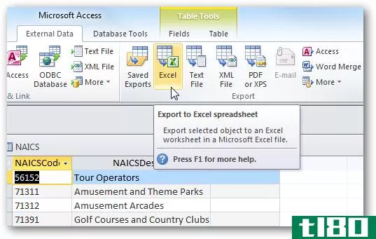 在Office2010中与excel共享access数据