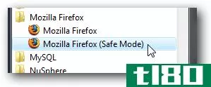 Firefox3崩溃或挂起故障排除