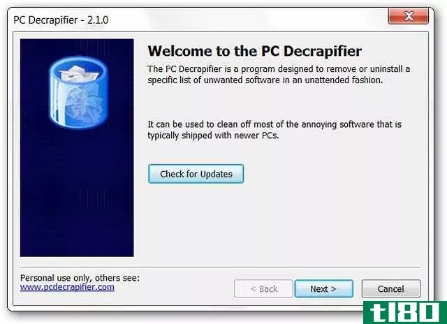 从新（或旧）计算机中删除垃圾软件