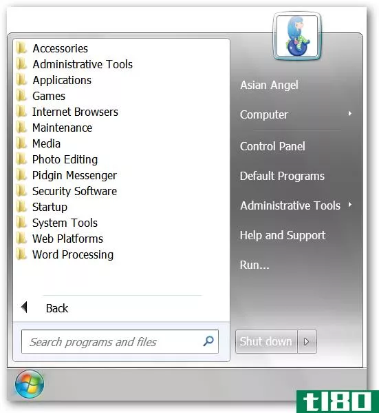 在Windows7中获得aero风格的经典开始菜单