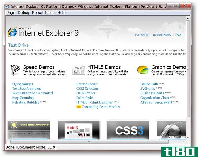 internet explorer 9平台预览