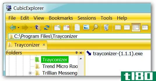 使用trayconizer将应用程序最小化到系统托盘